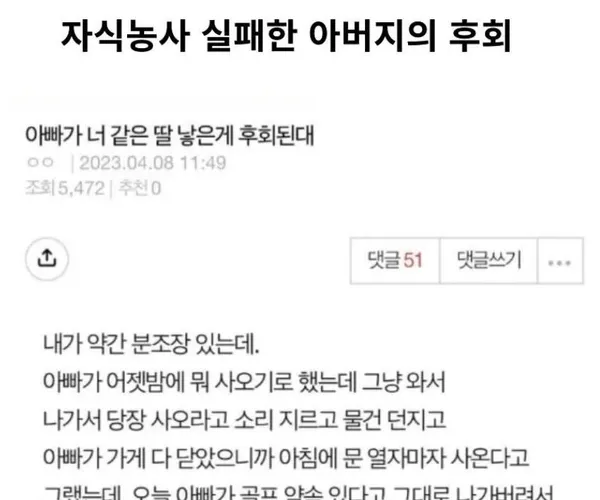 BADA.TV 바다티비