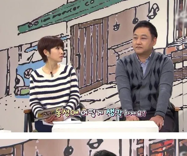 BADA.TV 바다티비