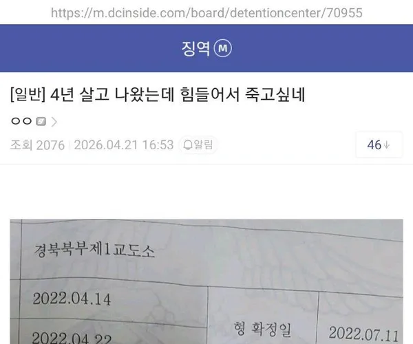 BADA.TV 바다티비