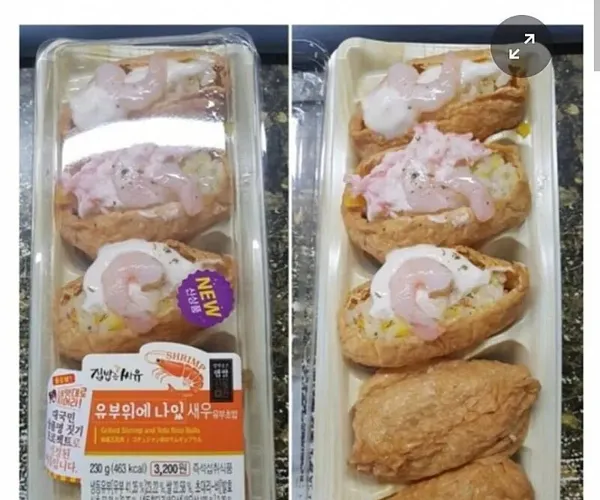 BADA.TV 바다티비