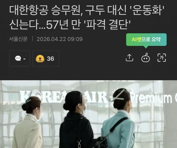 BADA.TV 바다티비