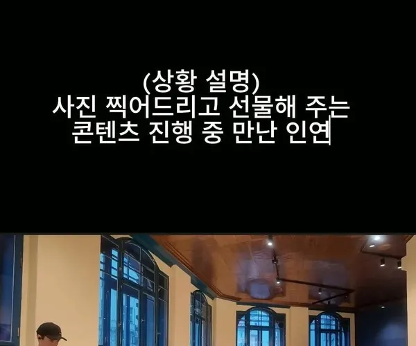 BADA.TV 바다티비