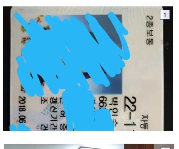 BADA.TV 바다티비