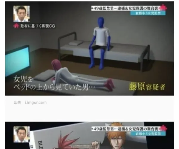 BADA.TV 바다티비