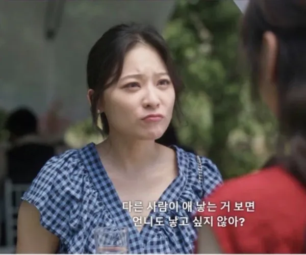 BADA.TV 바다티비