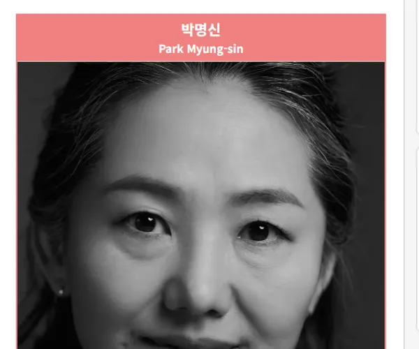 BADA.TV 바다티비