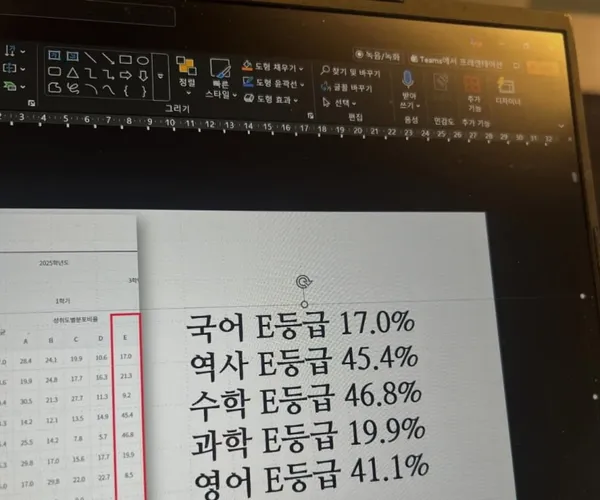 BADA.TV 바다티비