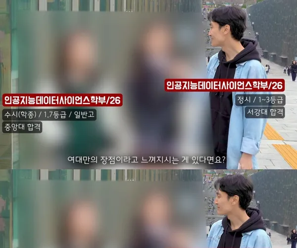 BADA.TV 바다티비