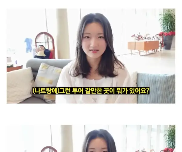 BADA.TV 바다티비