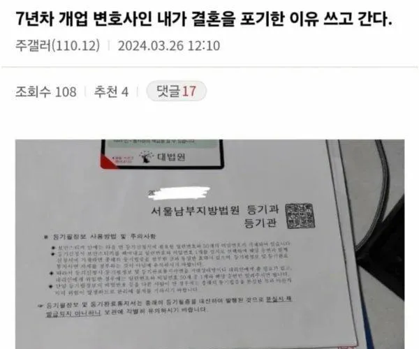 BADA.TV 바다티비