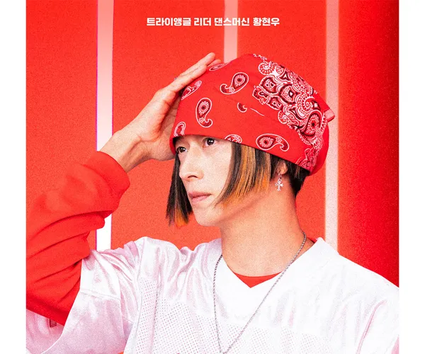 BADA.TV 바다티비