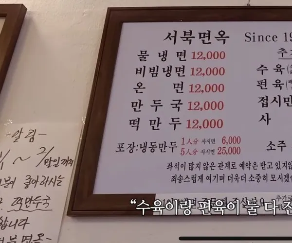 BADA.TV 바다티비