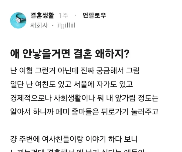 BADA.TV 바다티비