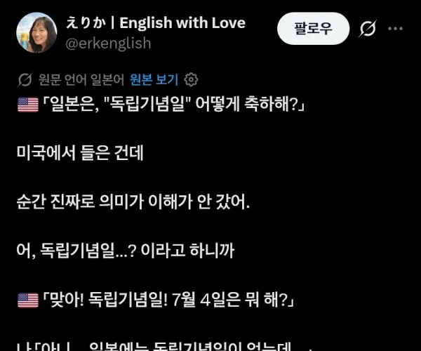 BADA.TV 바다티비