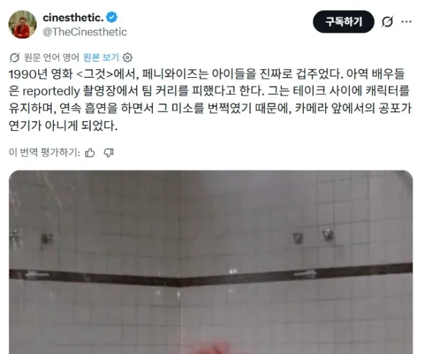 BADA.TV 바다티비