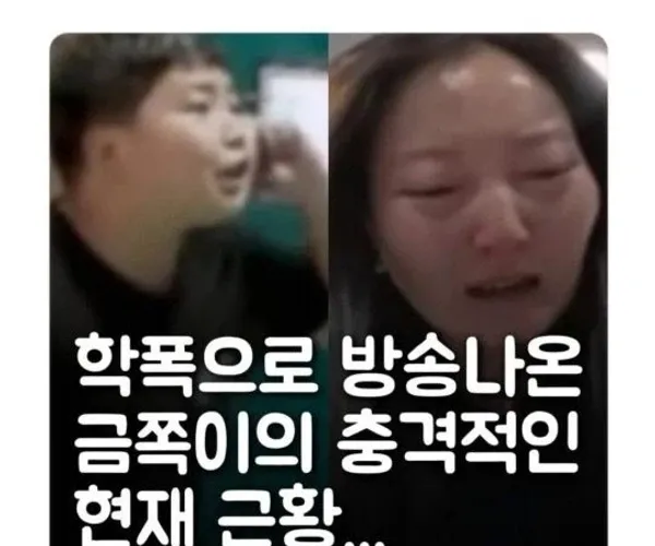 BADA.TV 바다티비