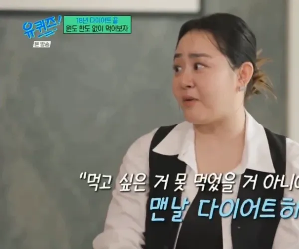 BADA.TV 바다티비