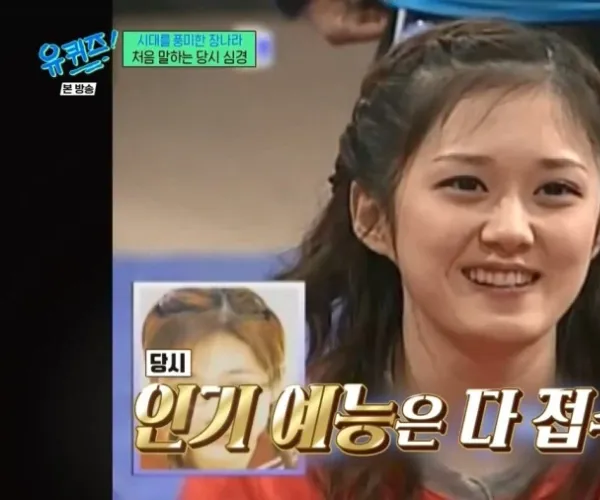 BADA.TV 바다티비