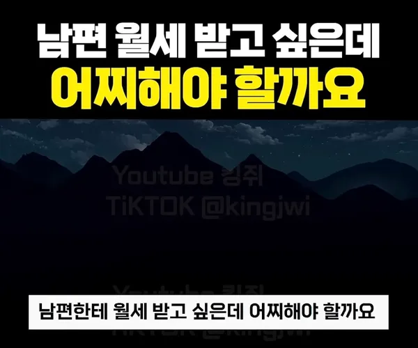 BADA.TV 바다티비
