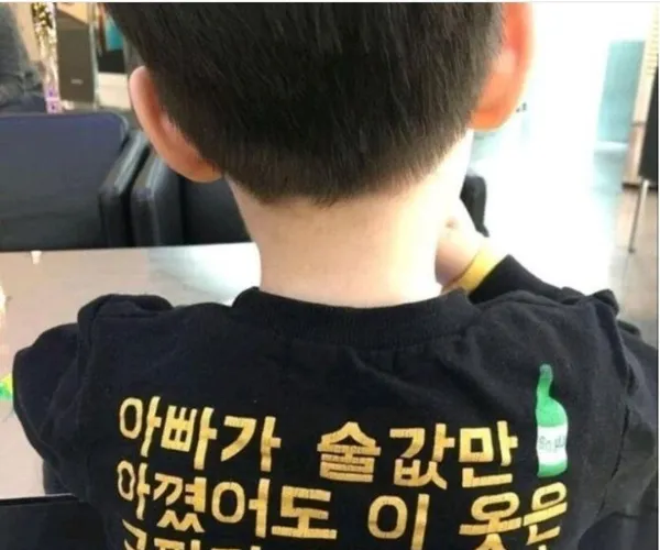 BADA.TV 바다티비