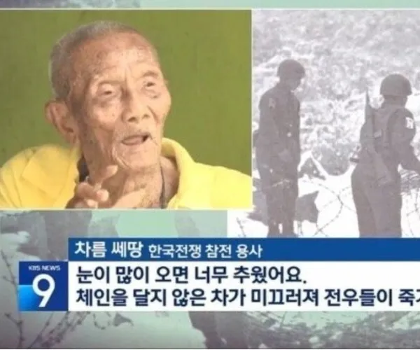 BADA.TV 바다티비