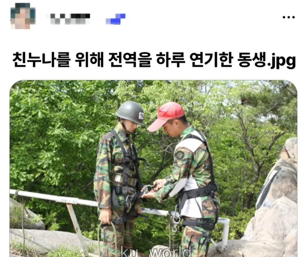 BADA.TV 바다티비