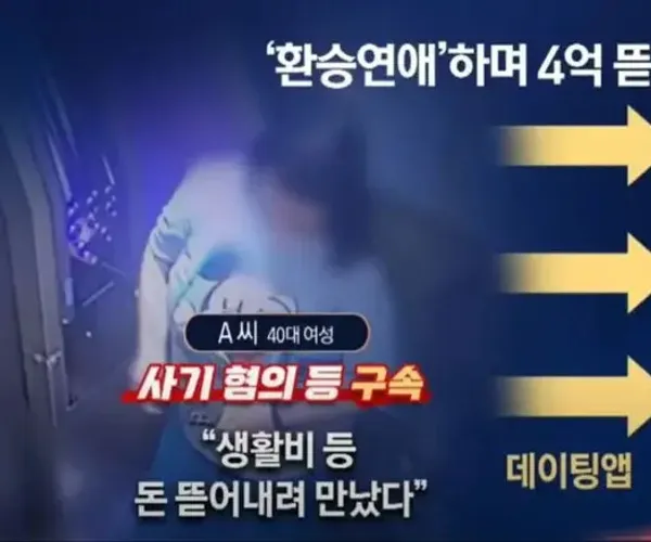 BADA.TV 바다티비