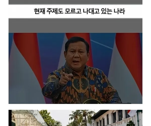 BADA.TV 바다티비