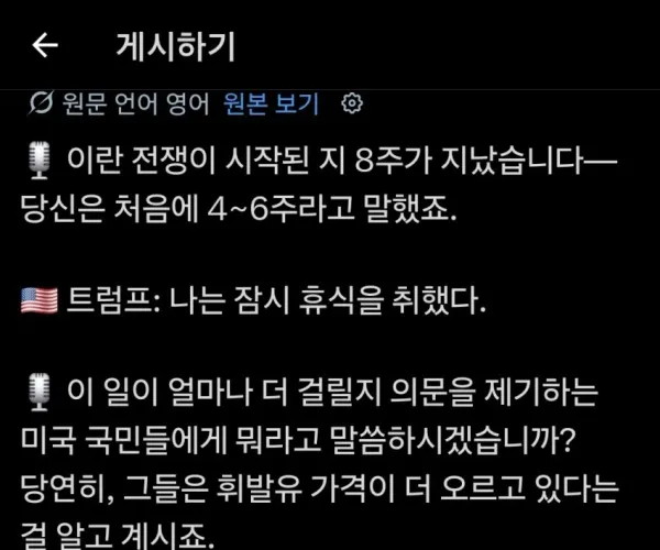 BADA.TV 바다티비