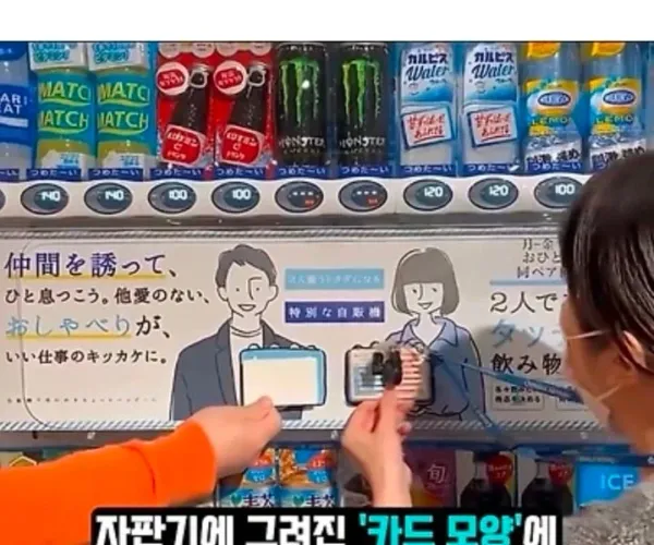 BADA.TV 바다티비