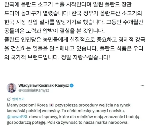 BADA.TV 바다티비