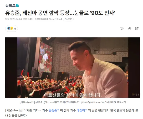 BADA.TV 바다티비