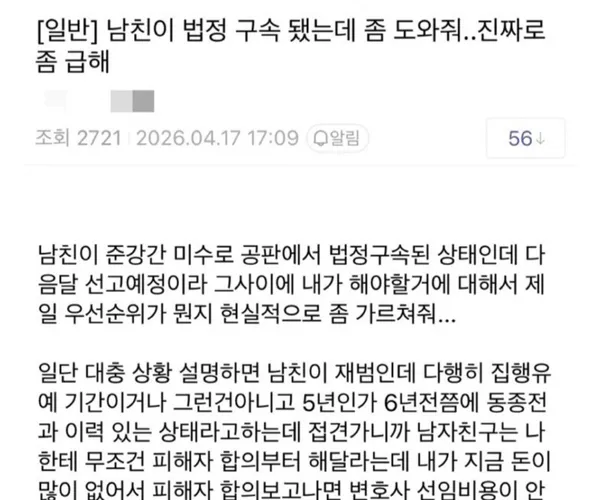 BADA.TV 바다티비