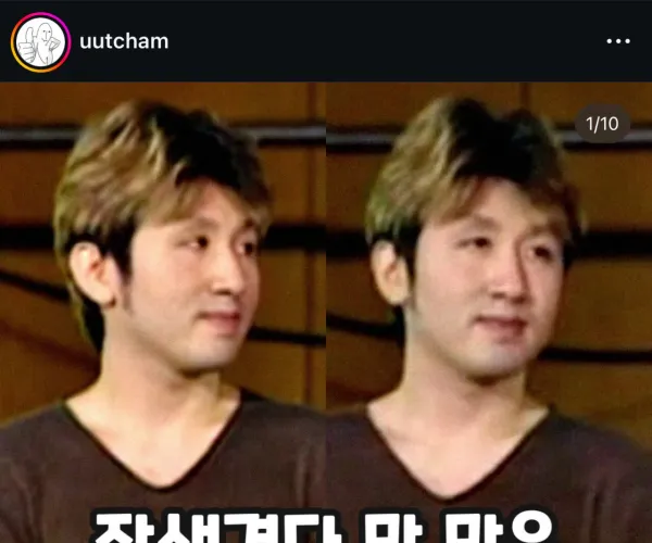 BADA.TV 바다티비