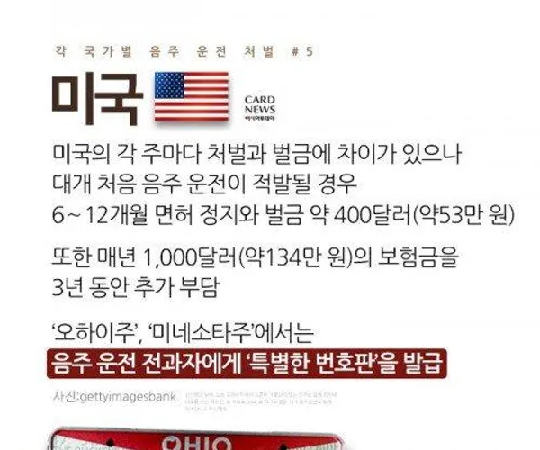 BADA.TV 바다티비