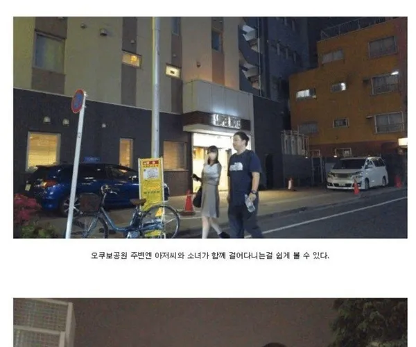 BADA.TV 바다티비