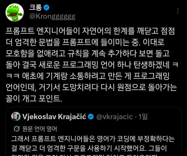 BADA.TV 바다티비