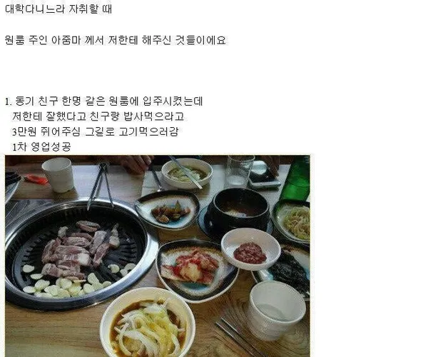 BADA.TV 바다티비