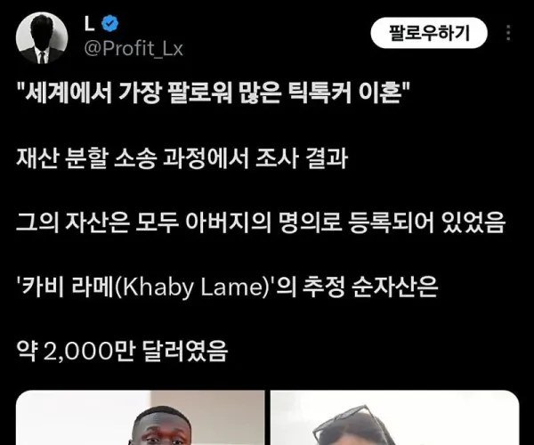 BADA.TV 바다티비