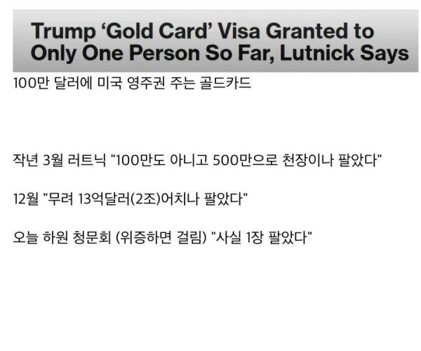 BADA.TV 바다티비