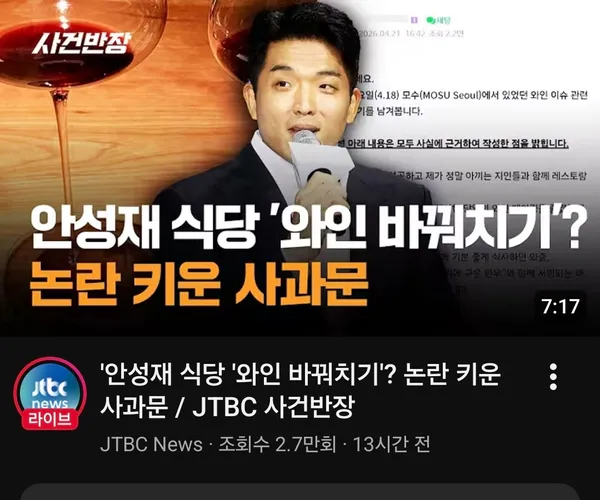 BADA.TV 바다티비