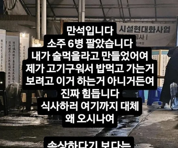 BADA.TV 바다티비