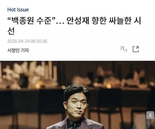 BADA.TV 바다티비