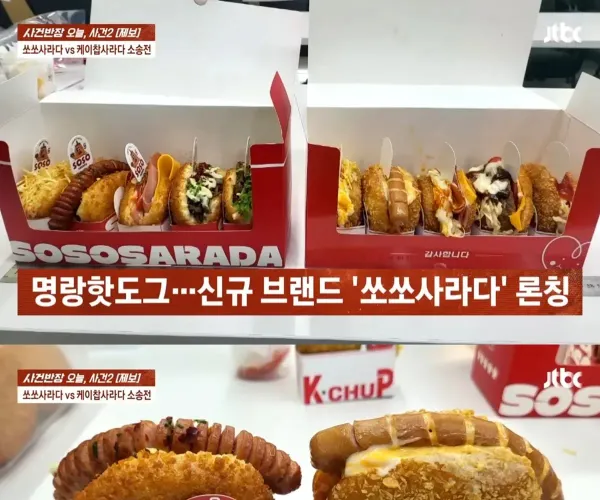 BADA.TV 바다티비