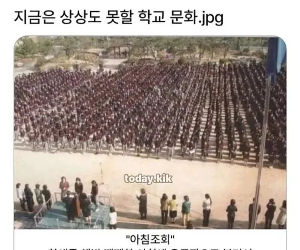 BADA.TV 바다티비