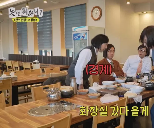 BADA.TV 바다티비