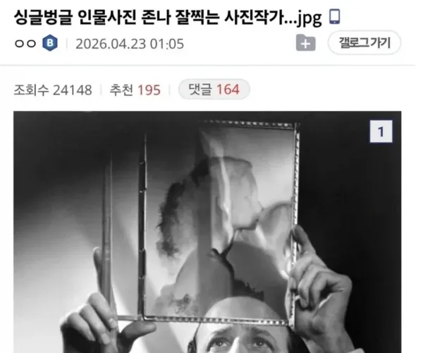 BADA.TV 바다티비