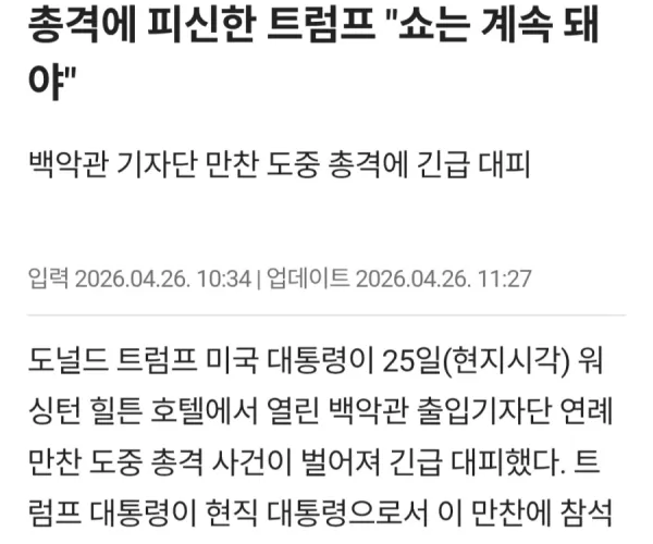 BADA.TV 바다티비