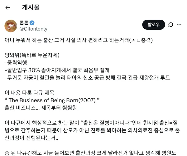 BADA.TV 바다티비