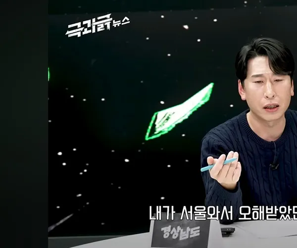 BADA.TV 바다티비